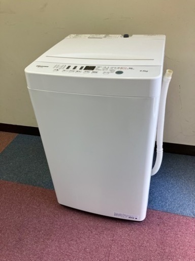 【決まりました！】Hisense 4.5kg 全自動洗濯機 2020年式