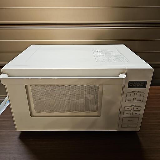 無印良品 電子レンジ MJ-SER18A ホワイト 2020年製 18L MUJI