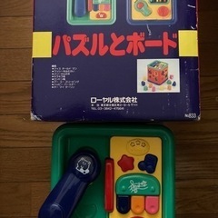 お値下げ　ローヤル パズルとボード　(おまけ)かたあわせボックス