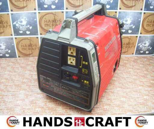 ホンダ EM550 発電機 中古品 【ハンズクラフト宜野湾店】