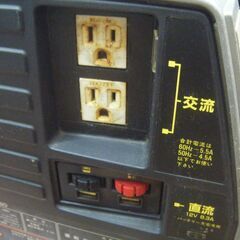 ホンダ EM550 発電機 中古品 【ハンズクラフト宜野湾店】