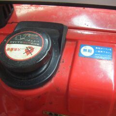 ホンダ EM550 発電機 中古品 【ハンズクラフト宜野湾店】