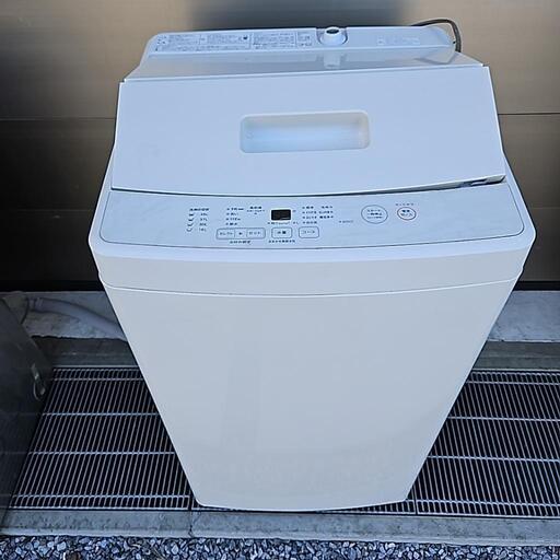 MUJI 無印良品 全自動洗濯機 MJ-W50A 2020年製 洗濯容量5,0kg