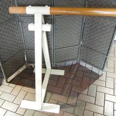 Chacott バレエ レッスン スタンド バー ポール 幅約300cm チャコット スタジオ 練習用 新道東店
