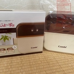 combi 除菌じょ〜ずα "電子レンジ除菌＆保管ケース"