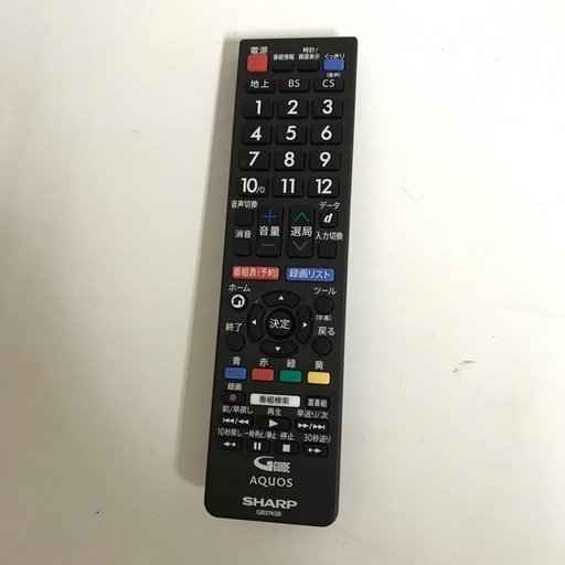 即日受渡❣️今年購入シャープ24型Wチューナー搭載の液晶 TV20500円