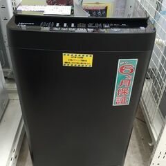 Hisense 5.5kg 全自動洗濯機 HW-G55E2K 2022年製 中古
