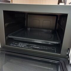 S1079 オーブンレンジ Panasonic NE-FS3A-W 2023年製 送料A 札幌