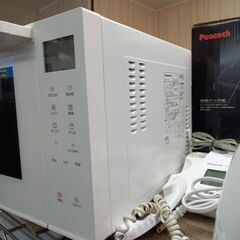 S1079 オーブンレンジ Panasonic NE-FS3A-W 2023年製 送料A 札幌