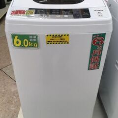 HITACHI 6.0kg 全自動洗濯機 NW-5WR 2016...