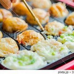 9月29日　19時30分から　　アラフォー婚活たこ焼きパーティー飲み会