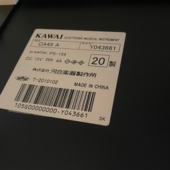 KAWAI カワイ 電子ピアノ CA49A 2020年製 木製鍵盤