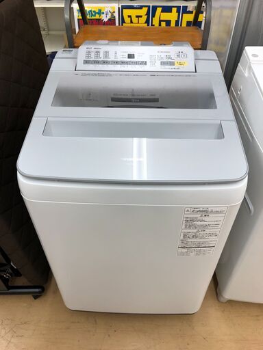 パナソニック　8kg　全自動洗濯機　NA-F8AE4　2017年製