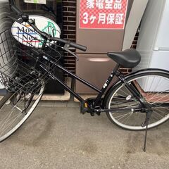 サイクル自転車 通勤 通学 カゴ付き 26インチ 鍵付き💳自社配...