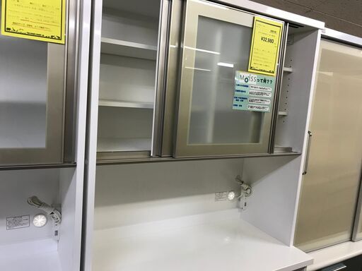 FU567】☆ ニトリ システムキッチンボード リガーレ100（ホワイト