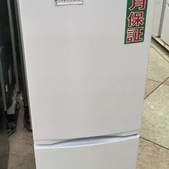 中古佐賀市の冷蔵庫を格安/激安/無料であげます・譲ります｜ジモティー