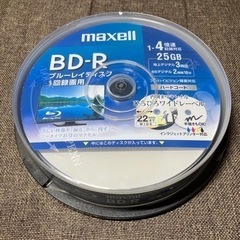 maxell BD-R ブルーレイディスク 1回録画用 10枚入...