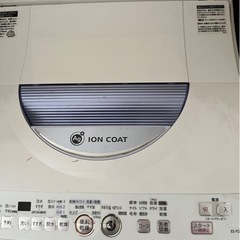 SHARPイオンコート縦型洗濯機 