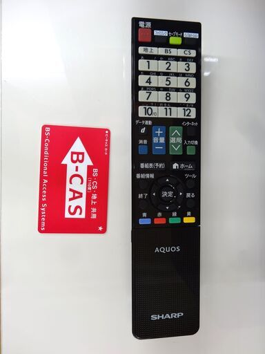 シャープ アクオス 40インチ 液晶テレビ 2014年製 ブラック LC-40J9 SHARP AQUOS 40v 西岡店