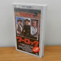 新品 VHS ワーロック リチャード・ウィドマーク 西部劇 札幌...