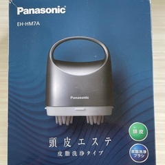Panasonic頭皮エステEH-HM7A