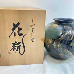 信楽焼 ☆花瓶/ツボ 三彩作 木箱入り
