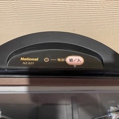 無料　パナソニック ズボンプレッサー NZ-S25 2001年製