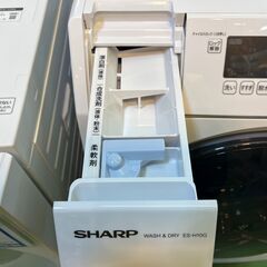 愛品館八千代店】保証充実SHARP2023年ドラム式洗濯乾燥機ES-H10G-WR