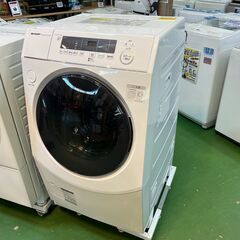 愛品館八千代店】保証充実SHARP2023年ドラム式洗濯乾燥機ES-H10G-