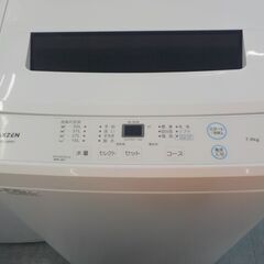 ID345089 7K洗濯機 マクスゼン 2023年製 JW-70WP01