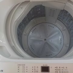 ID345089 7K洗濯機 マクスゼン 2023年製 JW-70WP01