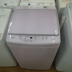 アクア 7.0kg洗濯機 2020年製 AQW-GS7E8【モノ...