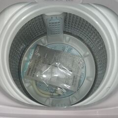 アクア 7.0kg洗濯機 2020年製 AQW-GS7E8【モノ市場東浦店】41