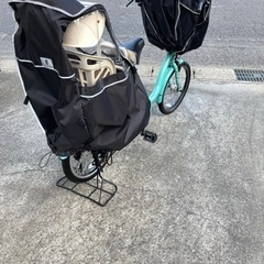 MAMA FREI 20インチオートライト6段変速