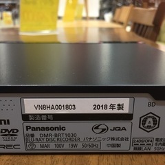 HDD1TB内蔵ブルーレイレコーダー 9/⑬