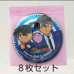 【ネット決済】285.名探偵コナン DVD8枚セット