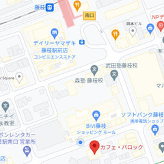 街ゼミ珈琲講座 in カフェ・バロック - 藤枝市