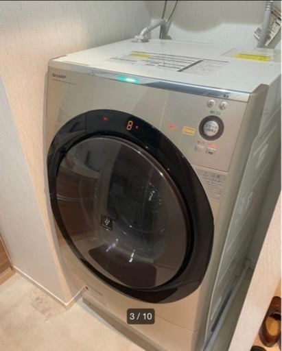 シャープ 【ヒートポンプ乾燥機能付き】 ドラム式洗濯乾燥機2014年製