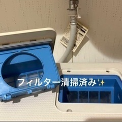 シャープ 【ヒートポンプ乾燥機能付き】 ドラム式洗濯乾燥機2014年製