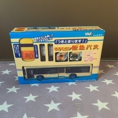 おもちゃIRリモコン　阪急バス