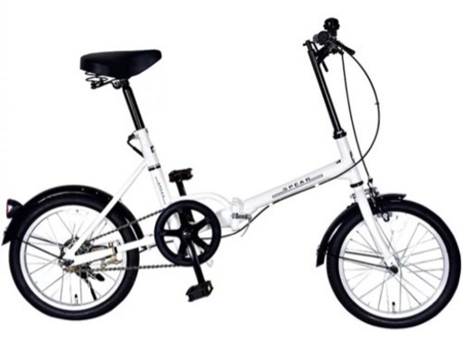 【新品未使用・未開封】Amazon で12,800円の折りたたみ自転車が1万