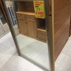 IKEA ミラー  9/⑯