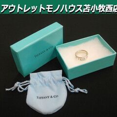 本物 TIFFANY & Co. ティファニー 1837 リング...