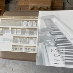 お薦め品‼️ローランド & カリモク電子ピアノKF-10 2019年② roland karimoku