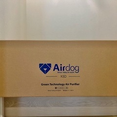 「新品/未開封」2023年9月購入 Airdog X5D エアド...