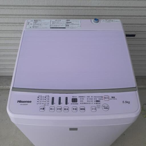 ハイセンス　全自動電気洗濯機　5.5kg　HW-G55E5KP