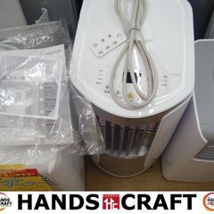 トヨトミ　TAD-2221　冷風機　中古品　リモコン付属有　冷房能力(50/60Hz)(kW)2.0/2.2 　【ハンズクラフト宜野湾店】 トヨトミ TAD-2221 冷風機 中古品 リモコン付属有 冷房能力(50/60Hz)(kW)