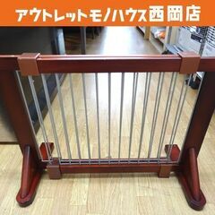 伸縮ペットゲート 木製 幅70～110㎝ 高さ50㎝ 小型犬用 ...