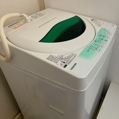 【お話中】TOSHIBA東芝洗濯機2014年製5kg