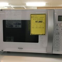 電子レンジ ハイアール　Haier　 2018年製 煮込み タイ...